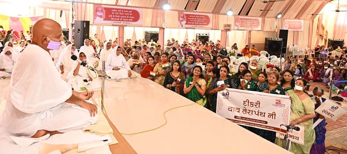 श्रेय का श्रवण कर जीवन में हो समाचरण : युगप्रधान आचार्यश्री महाश्रमण