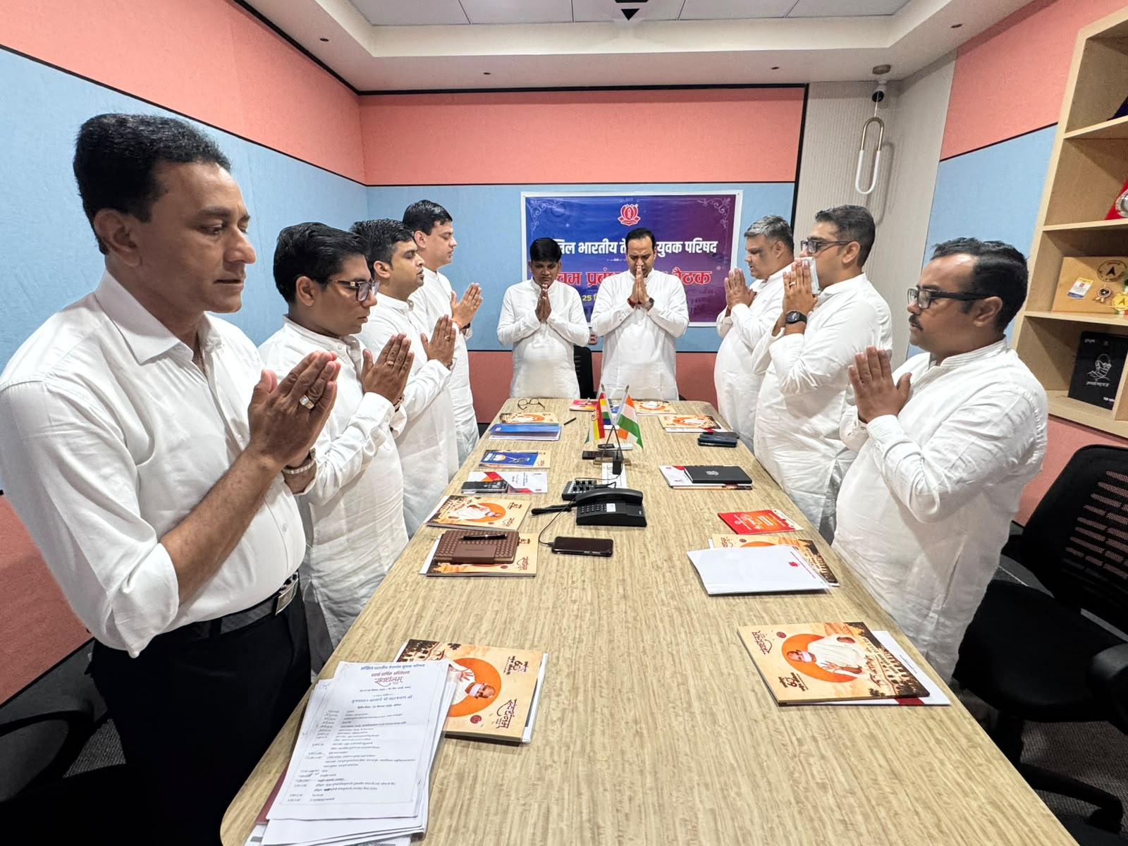 अभातेयुप प्रबंध मंडल 2025-27 की पंचम बैठक आयोजित